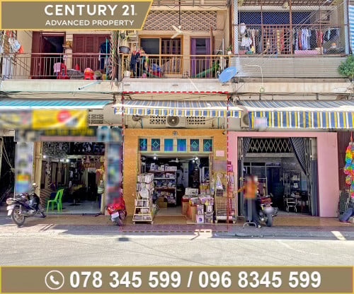 🏠 ផ្ទះអាជីវកម្ម នៅជិត Walk Street និង ផ្សារចាស់ ត្រូវការលក់បន្ទាន់ខ្លាំង