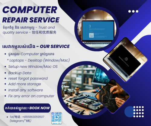 🔷ដំឡើង-ជួសជុល Computer🔷ចរចារ-Negotiate-谈判