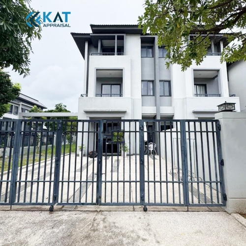 វីឡាសម្រាប់ជួល | Villa For Rent