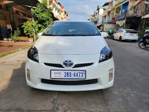 010:OP2រំលោះសុទ្ធរឺប្តូរទ្បានបានទ្បានមូលម្ចាស់ដើមទី1