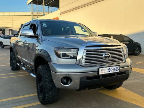 07 ប៉ុង2 ហ្គាស់ហើយ