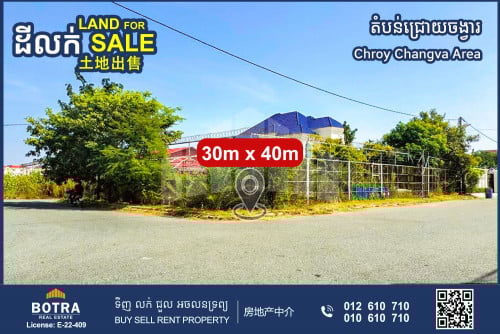 Corner Land for Sale in Chroy Changvar Area