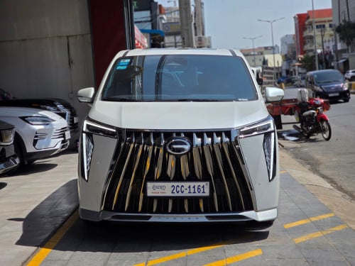 GN8 2024 global spec