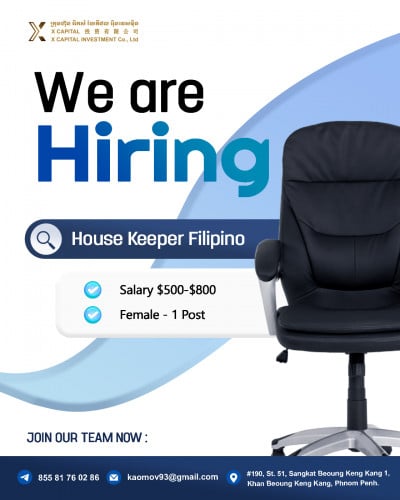 House Keeper (Female, Filipino)
