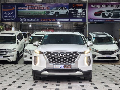 Hyundai Palisade 2020