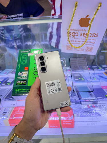 Infinix Hot 50 Pro Plus