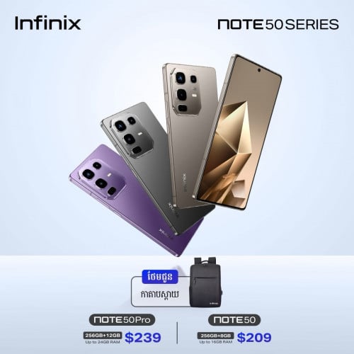 Infinix Note 50 Pro