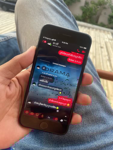 iPhone 7 សុំណុំសុីន ប្រើស្រួលណាស់ ស្មូត ថ្មកាន់ កាំម៉ារ៉ាច្បាស់ 💕