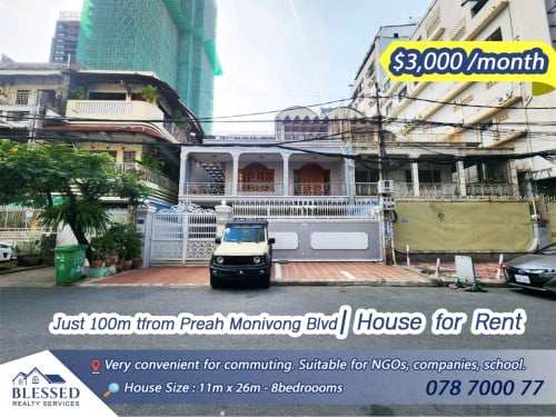 Just 100m turning down from Preah Monivong Blvd 💥 House for Rent💥