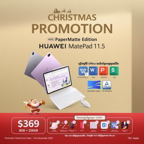 Matepad 11.5 Papermatte 350$