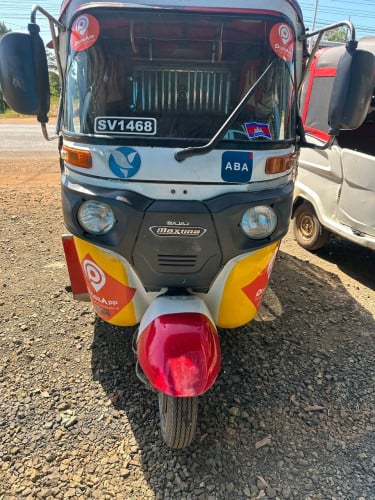 Maxima2019លក់1350