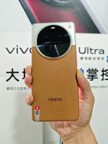 Oppo Find X6 Pro 12GB/256GB