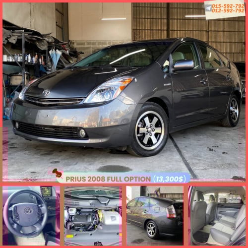 Prius 08 Full option   សូមចុចលីងតេលេក្រាមខាងក្រោមមើលរូបភាពបន្ថែម