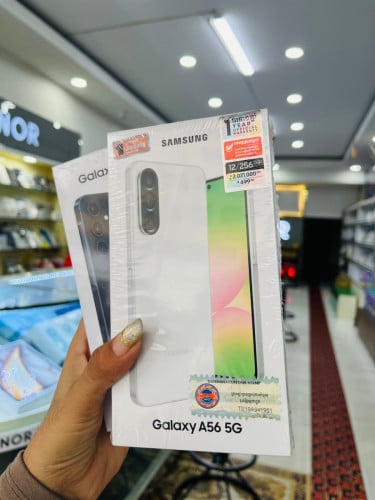 Samsung Galaxy A56 5G/256G😍🎉