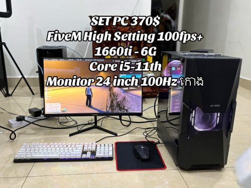 SET PC Gaming 370$