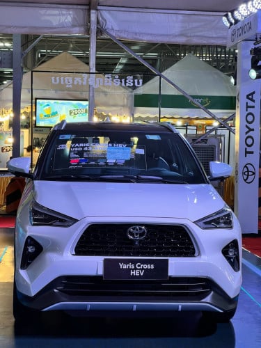 Toyota Yaris Cross HEV