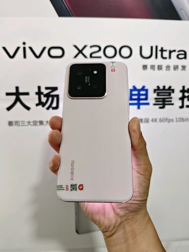 Xiaomi 14 12/256 Pink