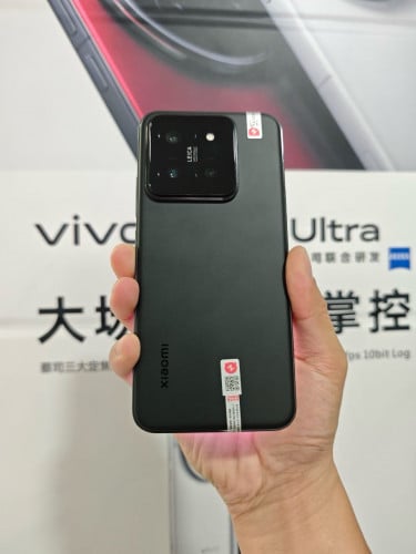 Xiaomi 14 12GB/256GB Black