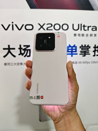 Xiaomi 14 12GB+256GB Pink