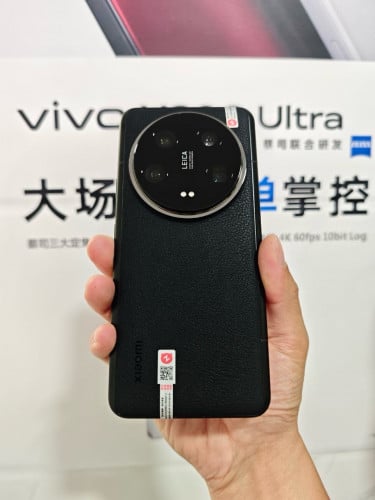 Xiaomi 14 Ultra 16GB/512GB CN SIM2