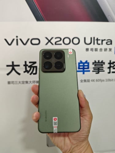 Xiaomi 15 Pro 12G+256G China Version