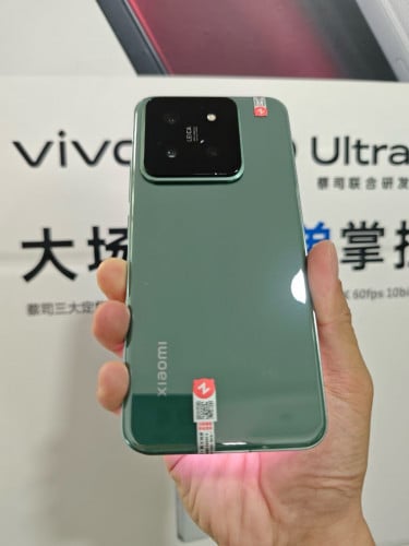 xiaomi Mi 14 12/256 Green