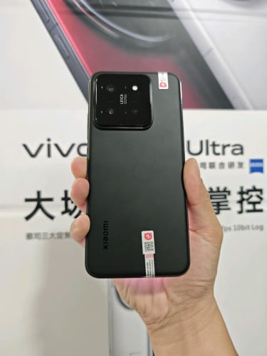 Xiaomi Mi 14 12GB/256GB