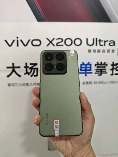 Xiaomi Mi 15 Pro 12GB/256GB Green