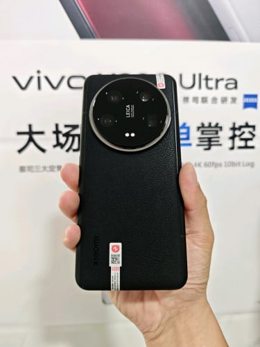 Xiaomi Mi 14 Ultra 16/512 Black