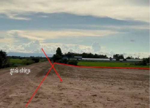 ដីលក់បន្ទាន់នៅខេត្តកំពង់ឆ្នាំង