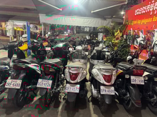 សួរស្តីបងៗ