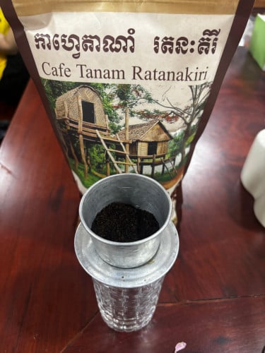 កាហ្វេធម្មជាតិរតនគិរី