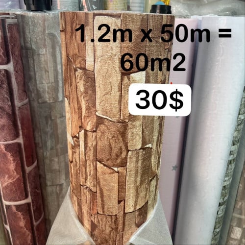 លក់លាងឃ្លាំង ស្កុតបិទជញ្ជាំង  គ្រប់ប្រភេទ