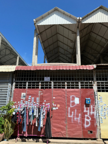 ផ្ទះសម្រាប់លក់