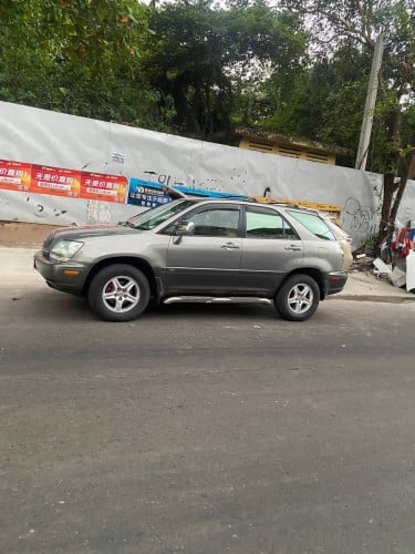 លក់បន្ទាន់