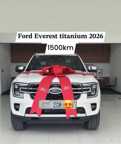 ម្ចាស់ដេីមថ្មីដូចខ្លាញ់គោ