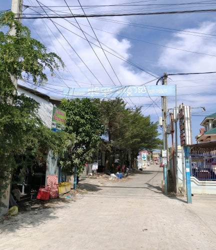 ដីលំនៅឋាន