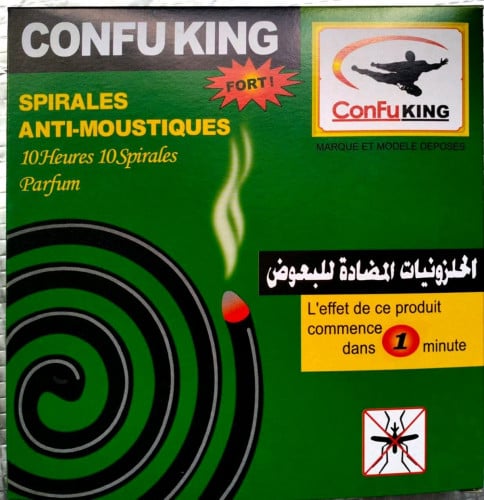 ធូបមូសបោះដុំ លក់រាយ ផលិតនៅកម្ពុជា 069 989 949
