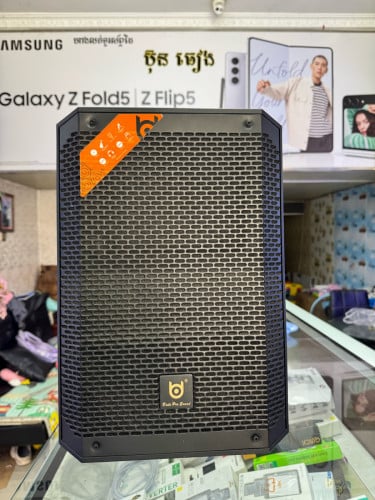 លក់ រឺ ដោះ