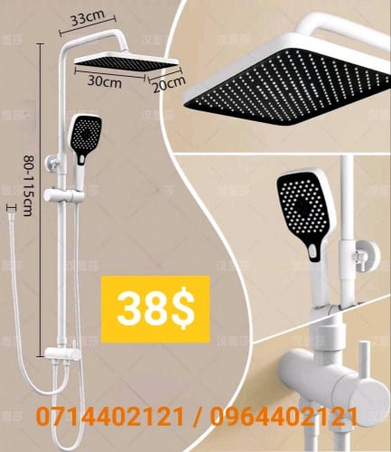 ទិញដោយមានទំនប់ចិត្ត