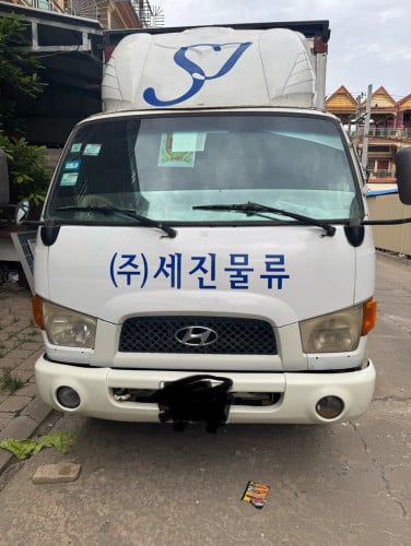 ឡានដឹកទំនិញ