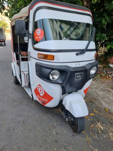 កង់បីលក់ ម្ចាស់ដើមសំណុំស៊ីនទាំងអស់កង់បីមូល អត់ពុកអត់ច្រេះ