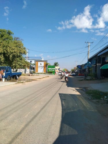 ដីលក់បន្ទាន់