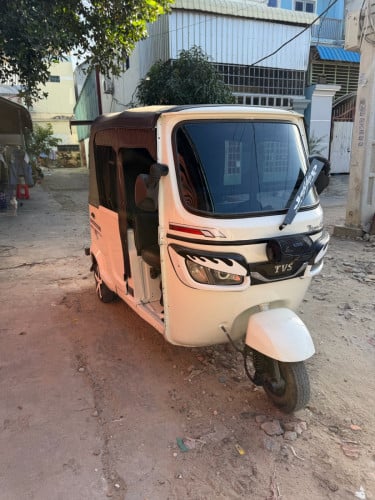 កង់បីលក់ ឆ្នាំ2022