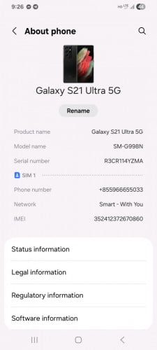 លក់ តម្លៃ 240$