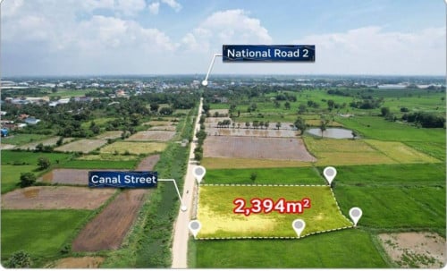 ដីលក់ ជាប់ផ្លូវ32m កណ្តាលស្ទឹង / Land For Sale, Kandal Steung, Kandal