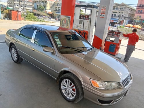 លក់ប្រញាប់ឆ្នាំ97