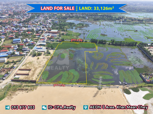 ដីលក់ជិតផ្សារទំនើបAEON 3