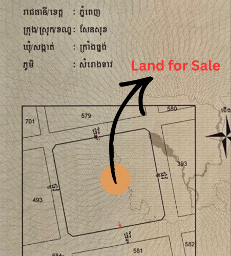 ដីលក់| Land For Sale_ភូមិសំរោងទាវ សង្កាត់ក្រាំងធ្នង់ ខណ្ឌ សែនសុខ