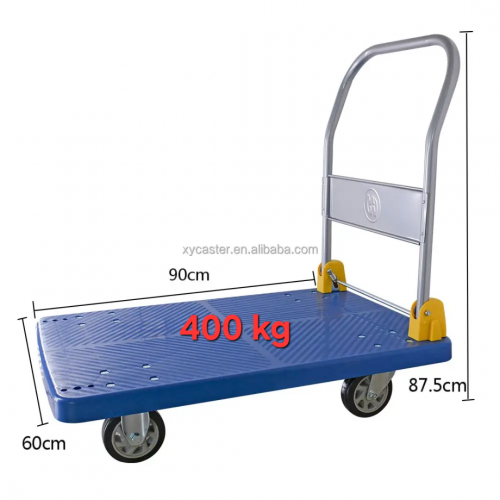 រទេះរុញឥវ៉ាន់ Trolley cart